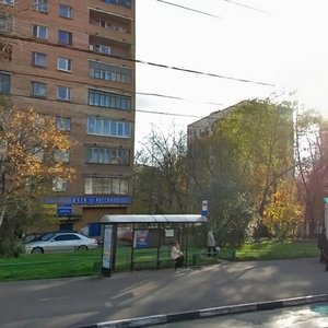 Москва, Щёлковское шоссе, 84: фото