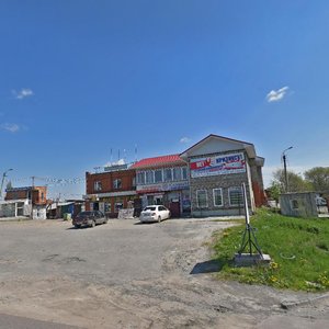 Старый Оскол, Улица Ватутина, 205: фото