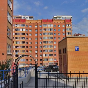 Vybornaya Street, 91/1, Novosibirsk: photo