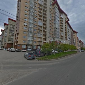 Aviatorov Street, No:23, Krasnoyarsk: Fotoğraflar