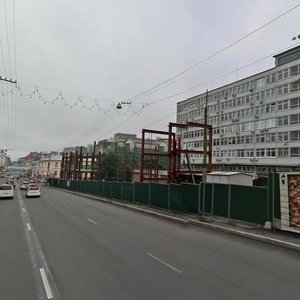 Aleutskaya Street, No:45, Vladivostok: Fotoğraflar