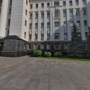 Bankova Street, 11, : foto