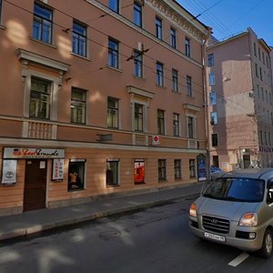 Maliy Vasilyevskogo Ostrova Avenue, 44, Saint Petersburg: photo