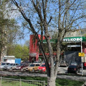 Ростов‑на‑Дону, Проспект Стачки, 186А: фото