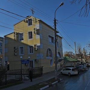 Анапа, Черноморская улица, 28Б: фото