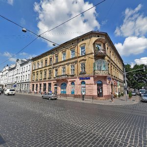 Vulytsia Sholom-Aleikhema, No:1, Lviv: Fotoğraflar