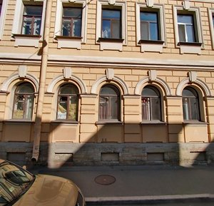 Birzhevoy Lane, 1/10, Saint Petersburg: photo