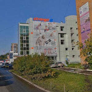 Ady Lebedevoy Street, 84, Krasnoyarsk: photo