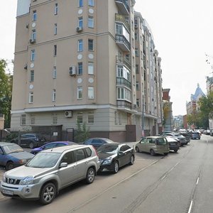 Gilyarovskogo Street, 62, Moscow: photo