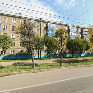 Ibragimova Avenue, 25, : foto
