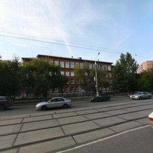 Mira Street, No:4, Perm: Fotoğraflar