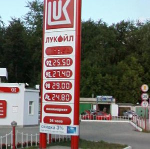 Tikhaya Street, 11А, : foto