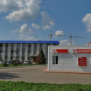 Орёл, Авиационная улица, 5Б: фото
