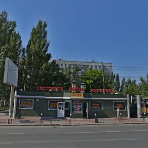 Dusi Kovalchuk Street, 28к1, Novosibirsk: photo