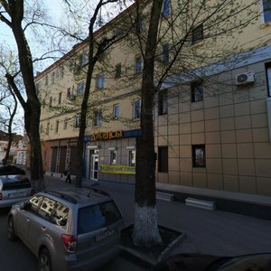 Universitetskiy Lane, 44/50, Rostov‑na‑Donu: photo