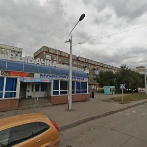 Новокузнецк, Улица Тореза, 64: фото