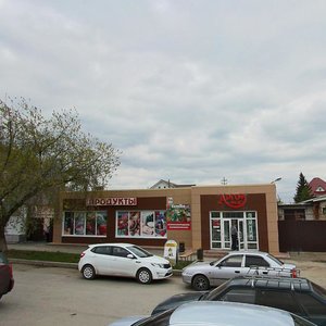 Ulitsa 1 Maya, 6А, Aramil: photo