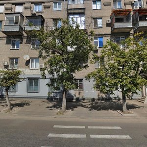 Manuilivskyi Avenue, 5, Dnipro: photo