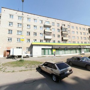 Ulitsa Repina, 70, : foto
