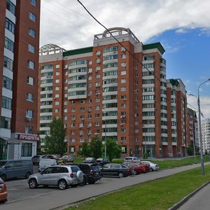 Yuzhnobutovskaya Street, 71, Moscow: photo