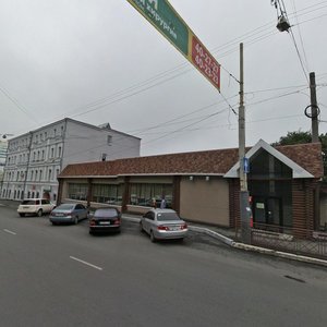 Владивосток, Алеутская улица, 53: фото