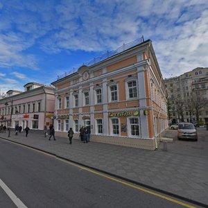 Москва, Пятницкая улица, 27с1: фото