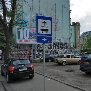 Velyka Zhytomyrska Street, 38 ، كييف: صورة