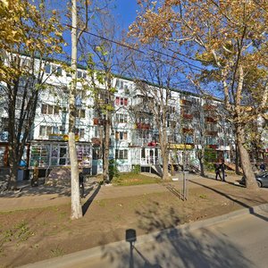 Stavropolskaya Street, 127, Krasnodar: photo