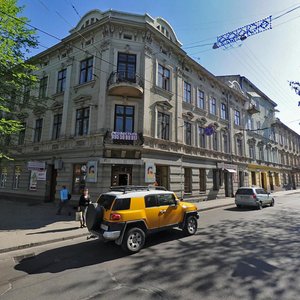 Vulytsia Stepana Bandery, 87, Lviv: photo