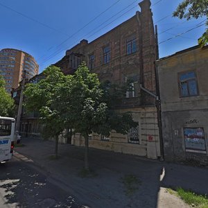 Pavla Nirinberha Street, No:3, Dnepropetrovsk: Fotoğraflar