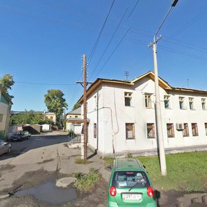Ulitsa Chernyakhovskogo, 17А, Kemerovo: photo