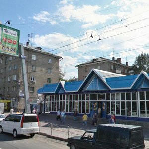 Новосибирск, Улица Дуси Ковальчук, 266А: фото