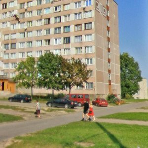 Urubliewskaga Street, 5, Grodno: photo