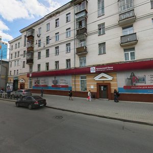 Malysheva Street, 30 ، يكاترينبورغ: صورة