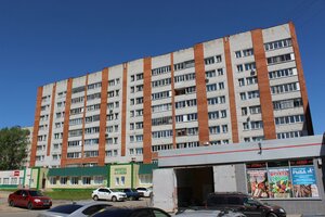 10th Pyatiletki Street, 70, Novocheboksarsk: photo