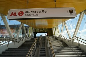 Ulitsa Maloye Ponizovye, 10 ، موسكو: صورة