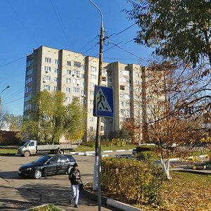 Pochtovaya Street, 4, Podolsk: photo