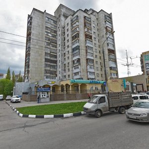 Kostyukova Street, 55, Belgorod: photo