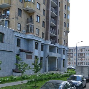 Raduzhnaya ulitsa, 9, : foto