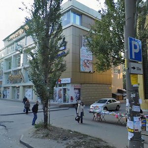 Prospekt Metalurhiv, 8Б, Zaporizhia: photo