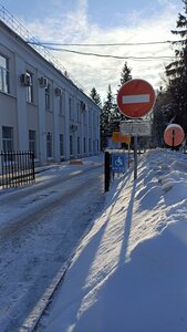 Moskovskiy Avenue, 9 ، : صورة