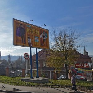 Ulitsa Pestova, 1, Pyatigorsk: photo