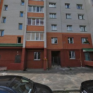 Ulitsa Engelsa, 24 ، : صورة