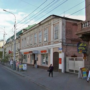 Mira Avenue, 47, Krasnoyarsk: photo