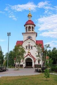 Сургут, Университетская улица, 12: фото