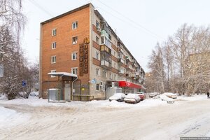 Екатеринбург, Улица Блюхера, 75к1: фото