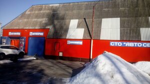 Трубчевск, Новоленинская улица, 8А: фото