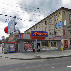 Universytetska vulytsia, 82А, Donetsk: photo