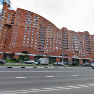 Yubileynyy Avenue, 7А, Himki: photo