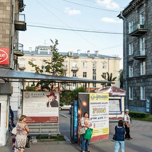 Ulitsa Pokryshkina, 3, : foto